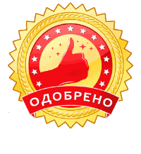 Оборудование для клуба